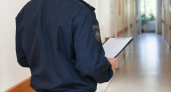 В Уфе осудили троих за афері с субсидиями на туризм на 27 млн рублей