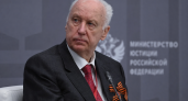 Бастрыкин взял на контроль дело о травмах на водном аттракционе в Башкирии