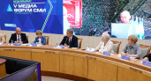 Хабиров назвал условие повышения зарплат журналистам в Башкирии