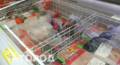 Срочно проверьте свою холодильную полку: повар назвал часть курицы, которая серьезно вредит здоровью