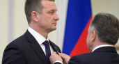 Глава Госкомитета Башкирии по ЧС Кирилл Первов удостоен госнаграды