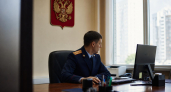 Бастрыкин потребовал доклад по дому в Стерлитамаке, где жильцов не расселяют
