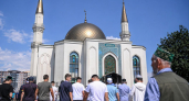 В Башкирии назвали даты Ураза-байрама и Курбан-байрама на 2027 год
