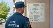 Хабиров объяснил, когда в Башкирии включат сирены и объявят эвакуацию