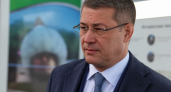 Хабиров объяснил продажу части акций «Башнефти» дефицитом бюджета Башкирии