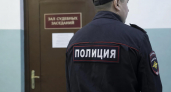 Жителя Белебея оштрафовали за продажу двух толстовок со скрытыми камерами