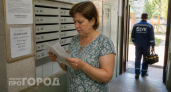 Снова новые строчки в платежках: проверьте квитанции ЖКХ прямо сейчас чтобы не переплачивать лишние деньги