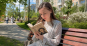 Имя с крестьянским прошлым: как Пушкин превратил простое слово в символ аристократической элегантности