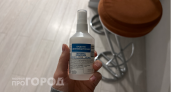 Больше не трачусь на дорогую химию: обычная перекись из аптеки отмывает весь дом до блеска за копейки