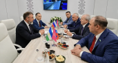 Уфа примет III Всероссийский конгресс фондов развития промышленности к юбилею ФРП