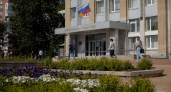 ЦИК Башкирии расскажет о выборах-2026 и новых нормах для кандидатов