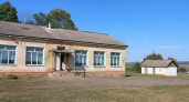 В Башкирии бывшую школу с участком в Калканово выставили на торги