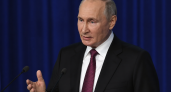 Путин наградил трех работников завода в Башкирии за вклад в вертолетостроение
