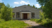 В Башкирии бывший сельский клуб с участком выставили на торги за 74,9 тысячи