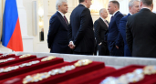 Путин присвоил жителям Башкирии госнаграды за семью науку и культуру