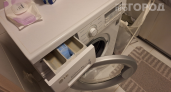 Перестаньте портить одежду при стирке: узнайте правильный отсек для геля и забудьте о пятнах навсегда