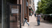 В Уфе обновили список помещений для бизнеса с новыми адресами в трех районах
