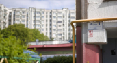 В Башкирии выставили на торги 73 арестованных лота от квартир до участков