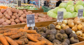 В Башкирии заявили о запасах продуктов более чем на 40 дней
