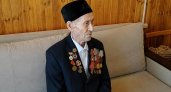 В Уфе ветеран Сафуан Басыров отметил 101-летие и получил поздравления президента