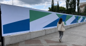 В Уфе за 10,9 млн подготовят проект обновления площади Салавата Юлаева