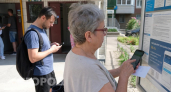 Забудьте про старые способы передачи данных: как с августа платить за воду без лишних хлопот и переплат