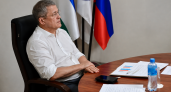 Радий Хабиров рассказал об отпуске в «Красноусольске» и планах расширить санаторий