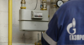 В Башкирии инженера осудили за продажу данных потребителей газа третьему лицу
