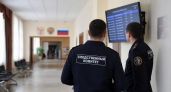 Амиров в первом заявлении после ареста отверг обвинения и заявил о невиновности