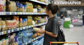 В Башкирии потребительские расходы выросли на 32,7% и достигли 33,5 тысячи рублей