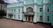 Суд в Башкирии обязал Башгосфилармонию изменить правила закупок до 50 млн рублей