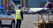 Уфимский аэропорт временно приостановил работу на фоне беспилотной опасности