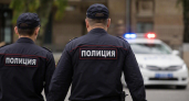 Бастрыкин запросил доклад по делу об избиении 15-летнего подростка в Башкирии