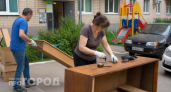 Не спешите выбрасывать старье: 5 вещей из СССР снова стали главным трендом в интерьере 2026 года