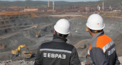 На «Зауралье-2026» в Сибае обсудят ассоциацию горнопромышленного комплекса Башкортостана