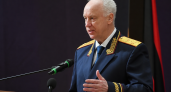 Бастрыкин потребовал доклад по делу о недостроенных домах в Башкирии