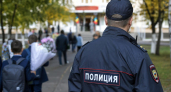В Башкирии школьные линейки 1 сентября пройдут при усиленных мерах безопасности