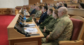 В Уфе соцкоординаторов обучили психологической поддержке и реабилитации участников СВО