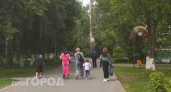 Проверьте свое имя на наличие этих трех букв: они притягивают денежную удачу и открывают скрытые таланты