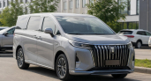 Минимущества Башкирии включило в приватизацию Lexus LM350H стоимостью почти 26 млн рублей