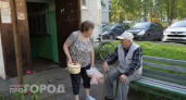 Сентябрьская прибавка к пенсии: проверьте список категорий граждан, которым перечислят до 18 тысяч рублей