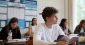 Какие стипендии предлагают в вузах Уфы: в подборке есть выплаты почти до 100 тысяч