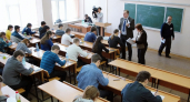 В Башкирии число стобалльников ЕГЭ выросло до 210 человек