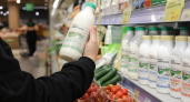 К проекту «Продукт Башкортостана» с начала года присоединилось 41 предприятие