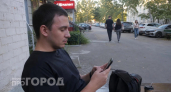 Вы тратите два часа в день впустую: уберите эту привычку из своего графика чтобы наконец выдохнуть
