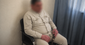 В Башкирии арестовали 69-летнего москвича по делу о высшем статусе в криминальной иерархии