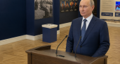 В Уфе открыли школу XXI века при участии Владимира Путина
