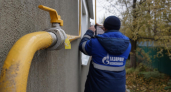 В Башкирии мужчину осудили за повторное самовольное подключение газа