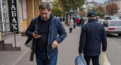 Я вывел мошенников на чистую воду в ходе звонка: делюсь методом, который помог мне уберечь сбережения