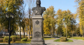 В Уфе открыли бюст адмиралу Ушакову к его 280-летию